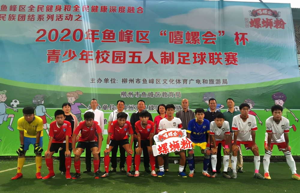 f5wc南非,f5wc澳洲赛事简讯