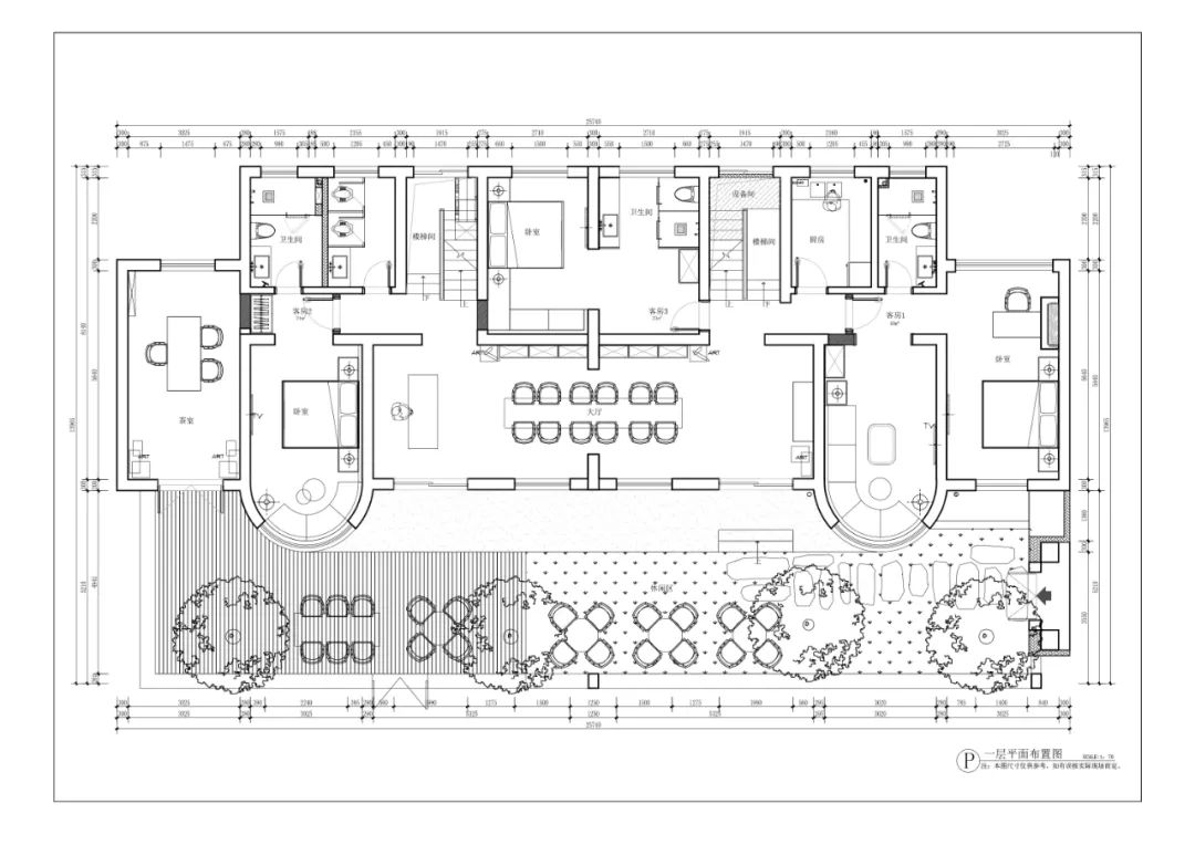 竹影/风和/雀动/人来，西安两座别墅改造的「雀笙」茶宿