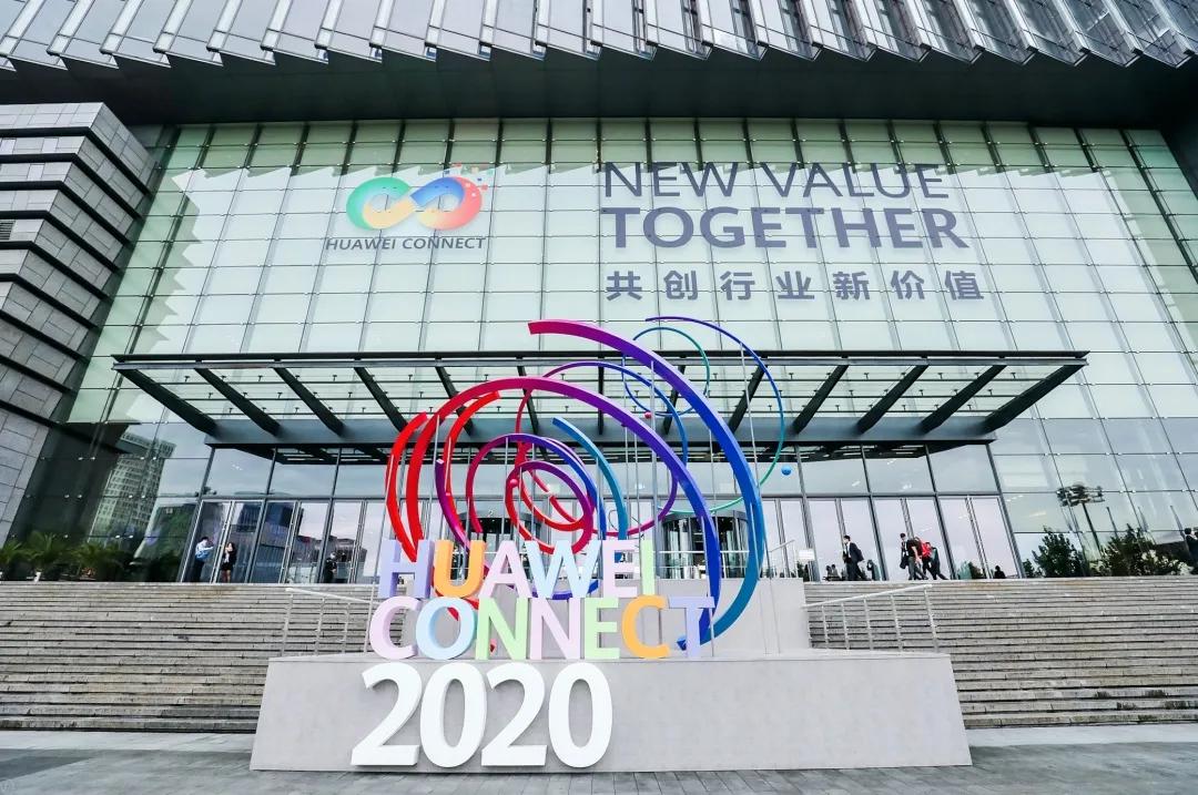 中软国际数字化,中软国际发展趋势