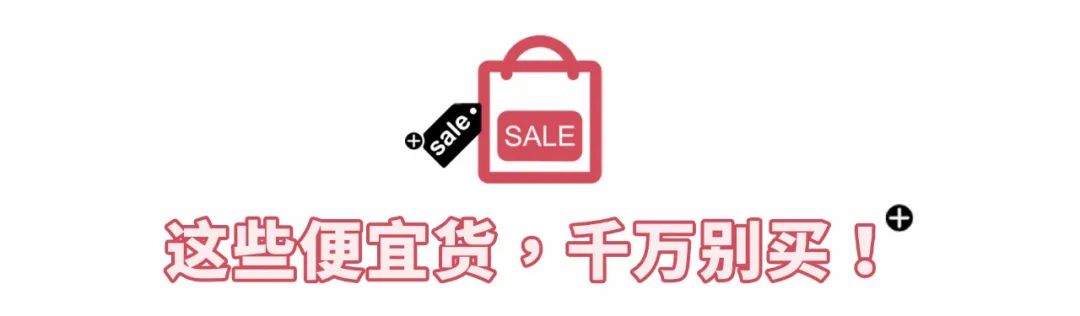 快时尚品牌zara的stp分析,ur优衣库和zara哪个好