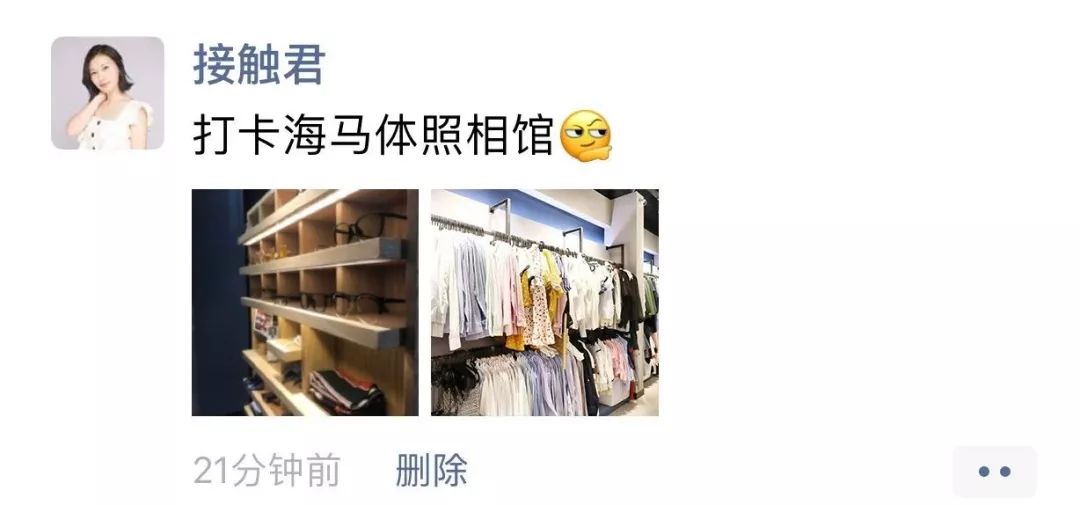 宁波海马体照相馆圣诞照,宁波海马体照相馆优惠活动