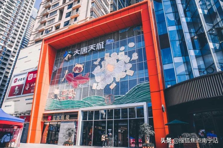 华润万象华府为何不降价,华润万象华府值得买吗