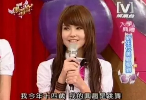 昆凌还给罗志祥写情书,昆凌早期表白罗志祥