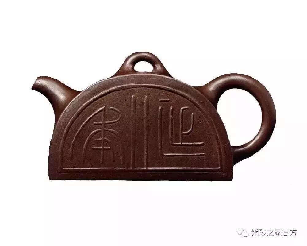 西泠印社2019拍卖的紫砂,紫砂拍卖价格最新行情