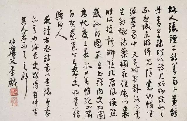 100幅书法作品临帖,100字书法作品经典诗文