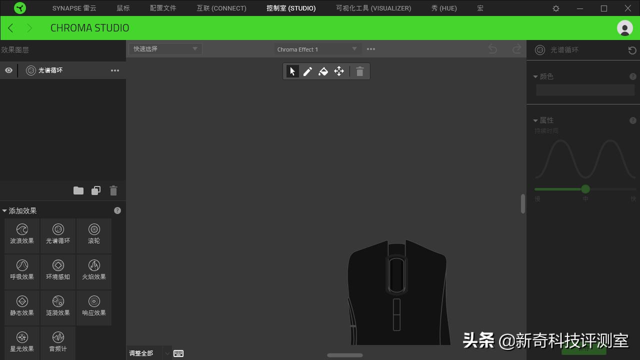 雷蛇曼巴眼镜蛇5g怎么样,真香警告电影完整版免费