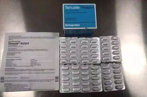 那些狂吃*肥药减**的女孩，后来怎么样了？