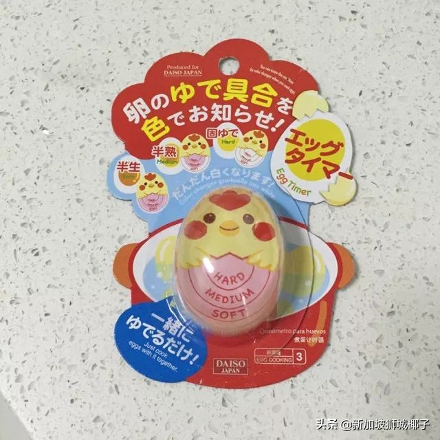 新加坡两元店必买,新加坡探店必买清单