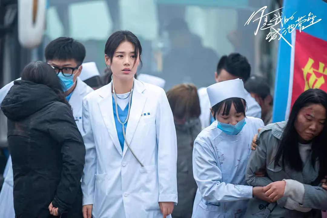 锦心似玉山河令电视剧哪部好看,山河令和锦心似玉哪个好看