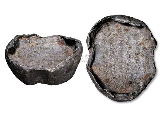 原创丨极为罕见的明朝蕲水县解正德七年分折禄米银亚腰形元宝