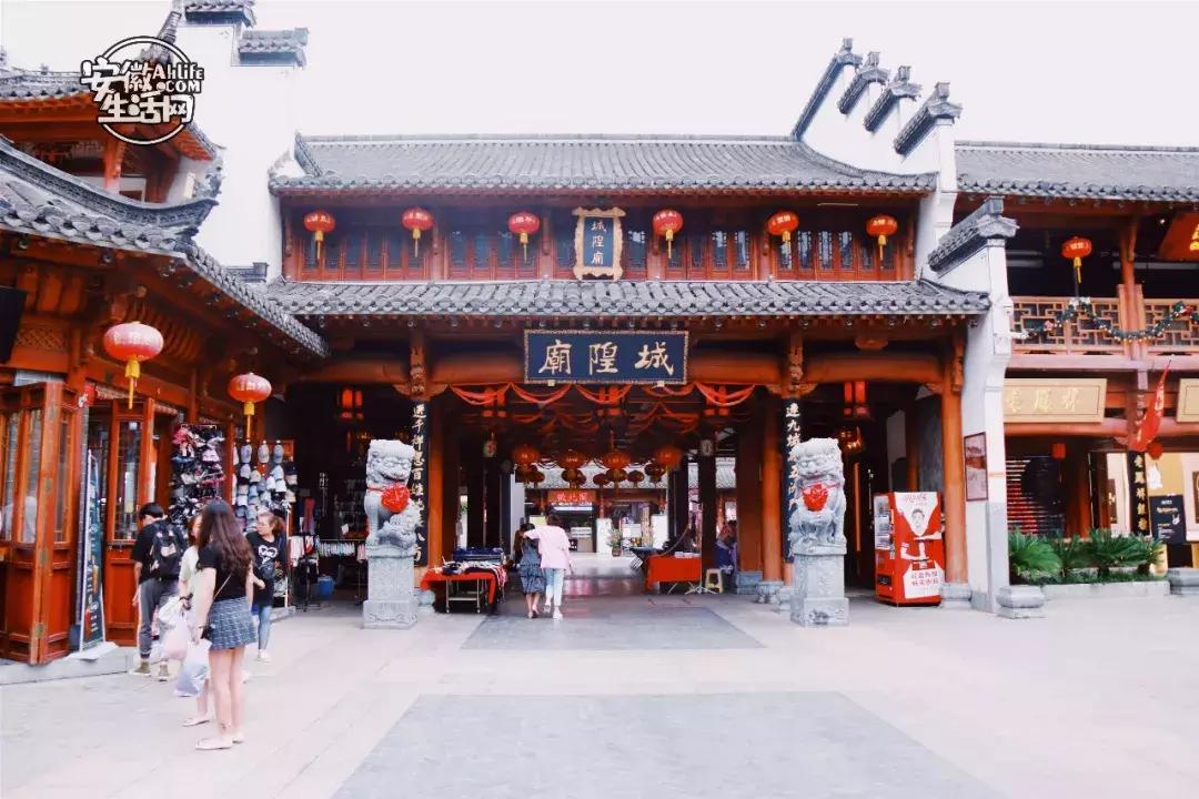 合肥一日游景点有哪些好玩的,合肥一日游最佳景点攻略