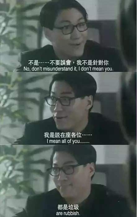 花生酱对地球自转的影响,花生酱会不会对地球自转产生影响