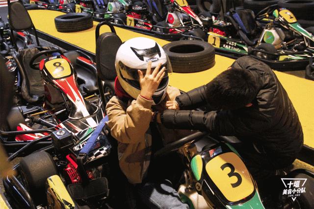 在十堰，我能想到最刺激又浪漫的事，就在这里了！