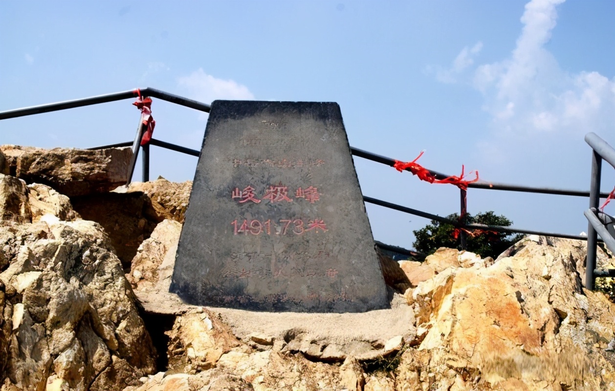 嵩高维岳峻极于天出自哪,嵩山72峰之峻极峰