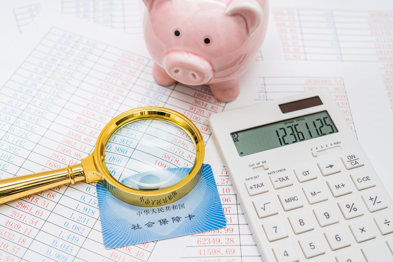关于社保代缴你需要知道的事项,关于社保缴纳这些事你都清楚吗