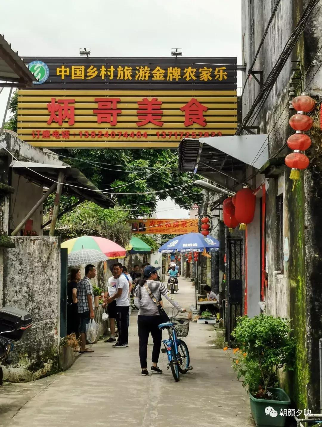 江门新会石板沙攻略,广东江门石板沙旅游景点