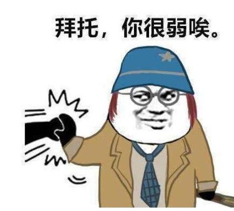 淘宝运营——无工作经验新手电商运营面试技巧(通用篇)