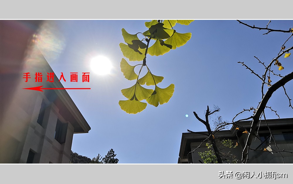 天空阴暗手机拍摄怎么办,天气太亮看不清手机怎么拍照