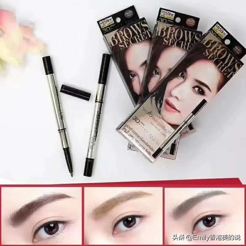 植村秀眉笔断了该怎么挽救,3ce眉笔断了该怎么挽救