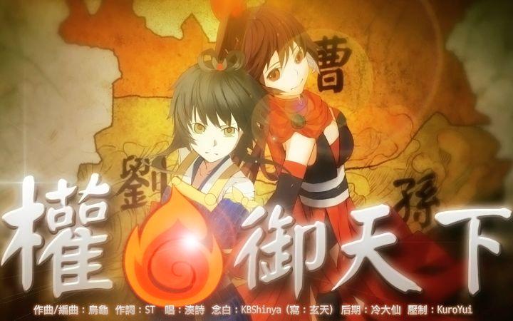 qq音乐b站联名,qq音乐和b站合作