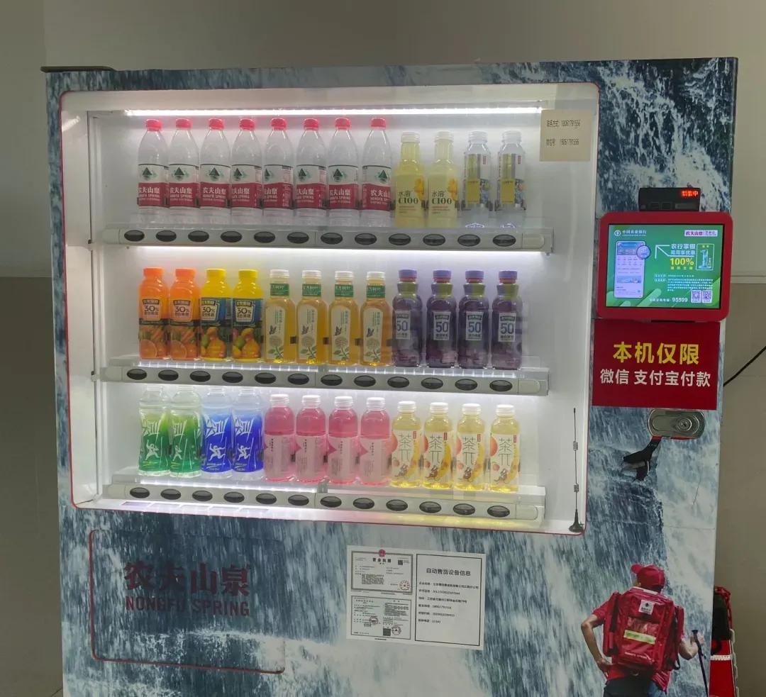 新生入校攻略|住在江南，让生活更精彩!