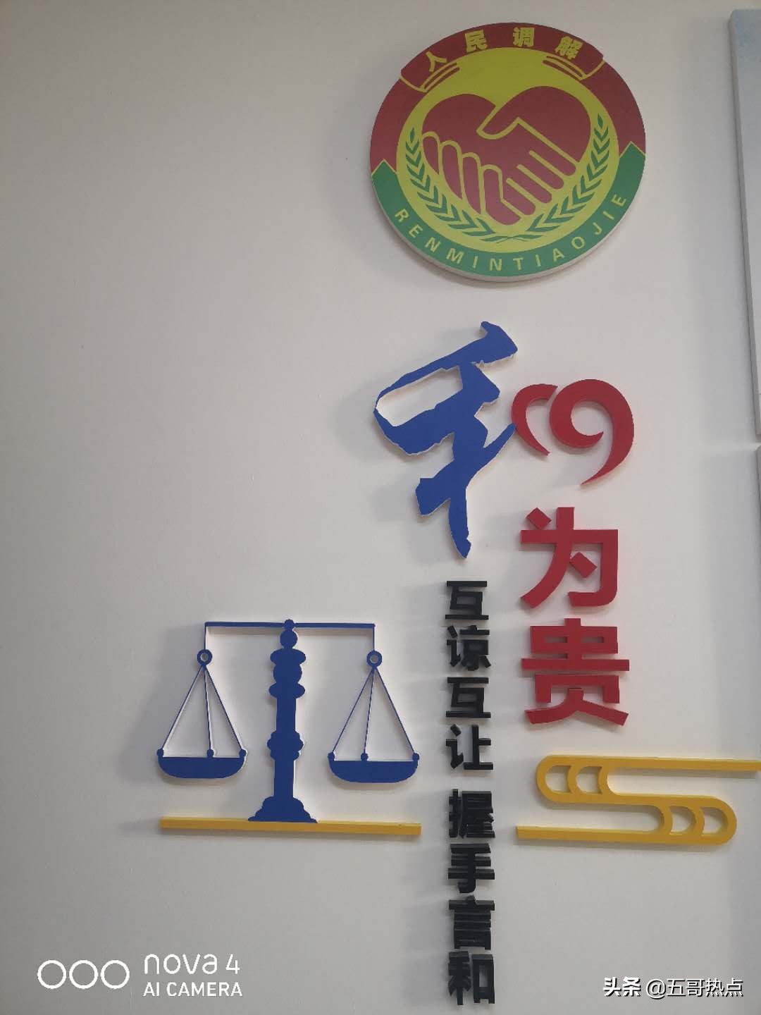 消费者有证据表明买到假货,消费者在网上买到假货怎么赔偿