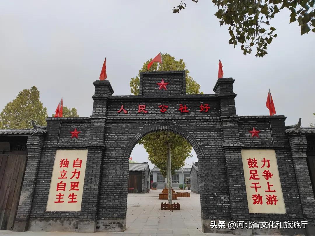 晋州市采摘园一日游攻略,晋州采摘园攻略