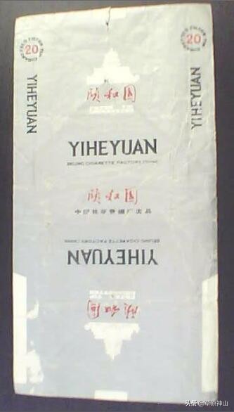 烟厂与烟标丨北京卷烟厂