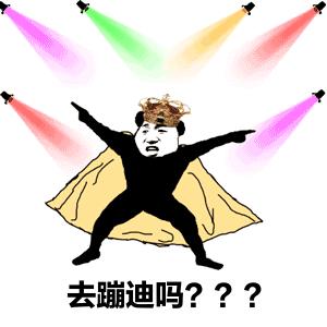 机关重重的珠宝里，除了爱情，还有毒药和刺杀