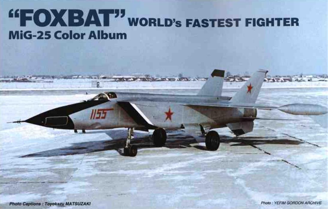 别连科叛逃苏联内部原因,苏联叛逃的别连科