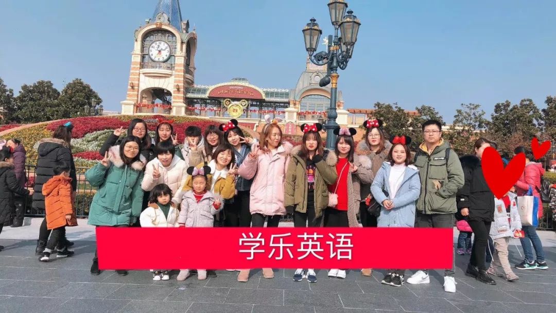 学乐说|在英语培训中心当了5年老师后,我决定自己创业