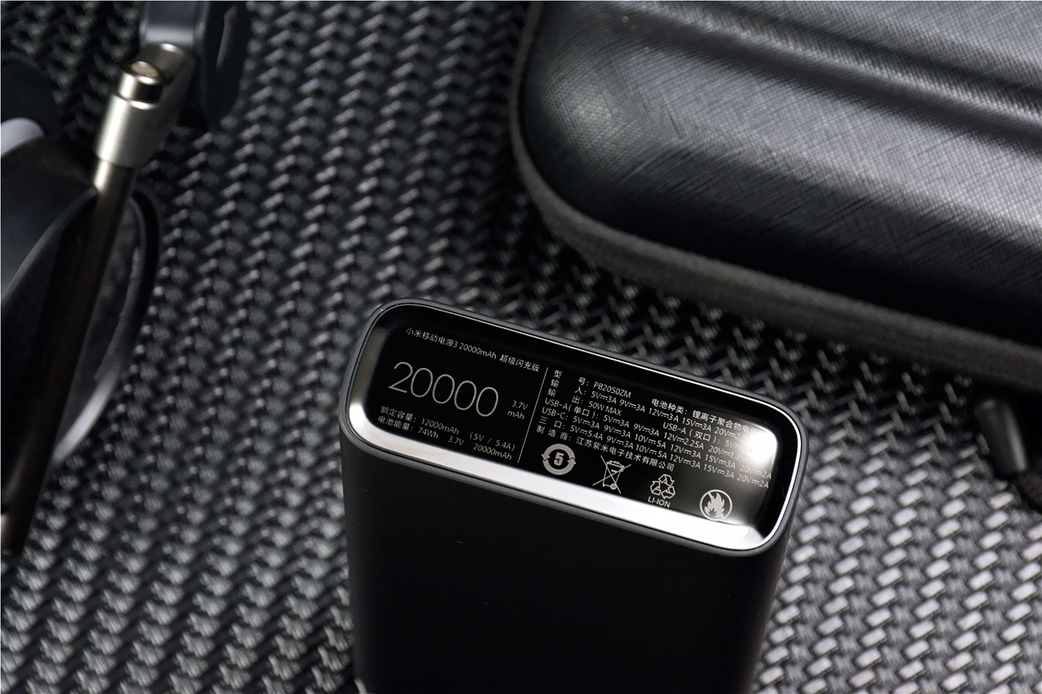 小米充电宝10000和20000哪个好,小米充电宝20000毫安给笔记本充电