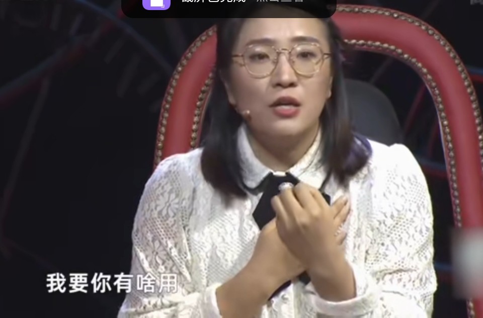 强势妻子骂丈夫我要你有何用?不中用!丈夫离婚,妻子说我错了