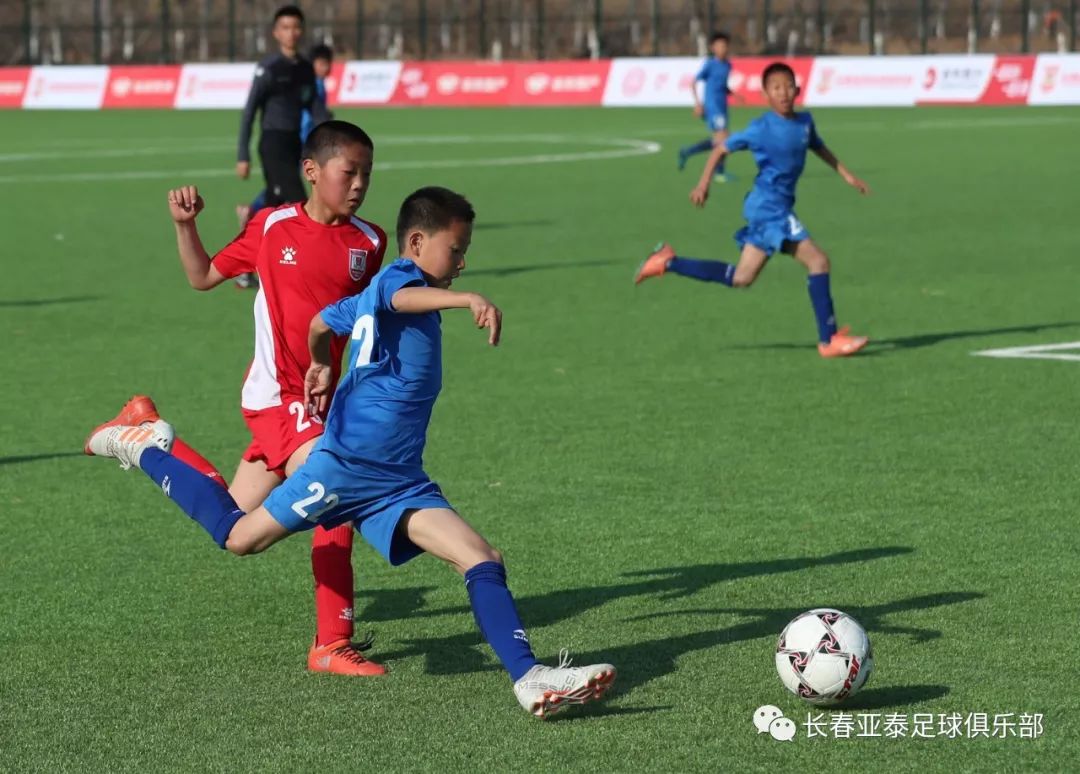 【亚泰青训】”东北联盟杯“比赛掠影