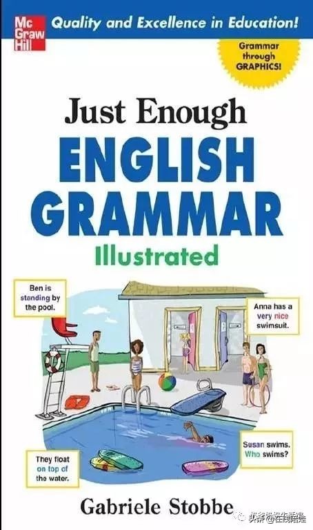 免费语法教材,推荐一本学习语法教材