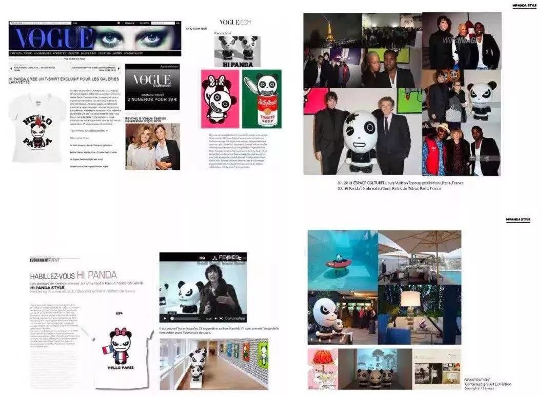 国际潮牌熊猫,坏熊猫品牌