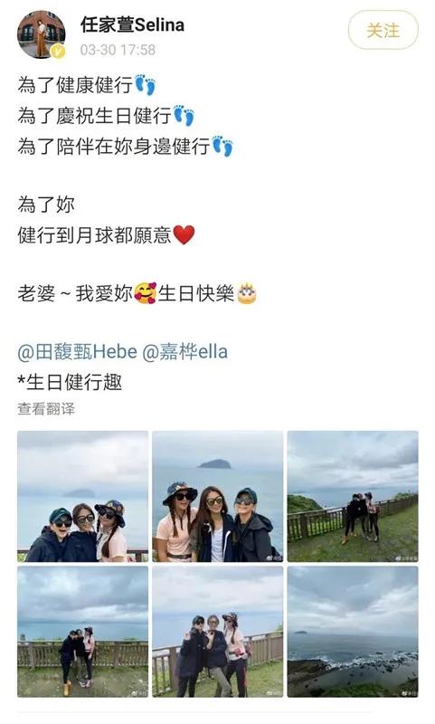 she单飞田馥甄完整版,she刚解散的时候田馥甄的心情