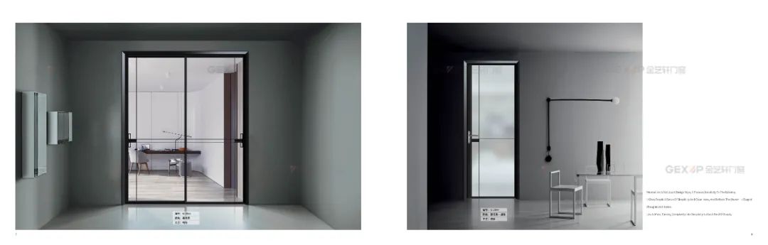 家装移门怎么选？看看这几款，你就知道啦