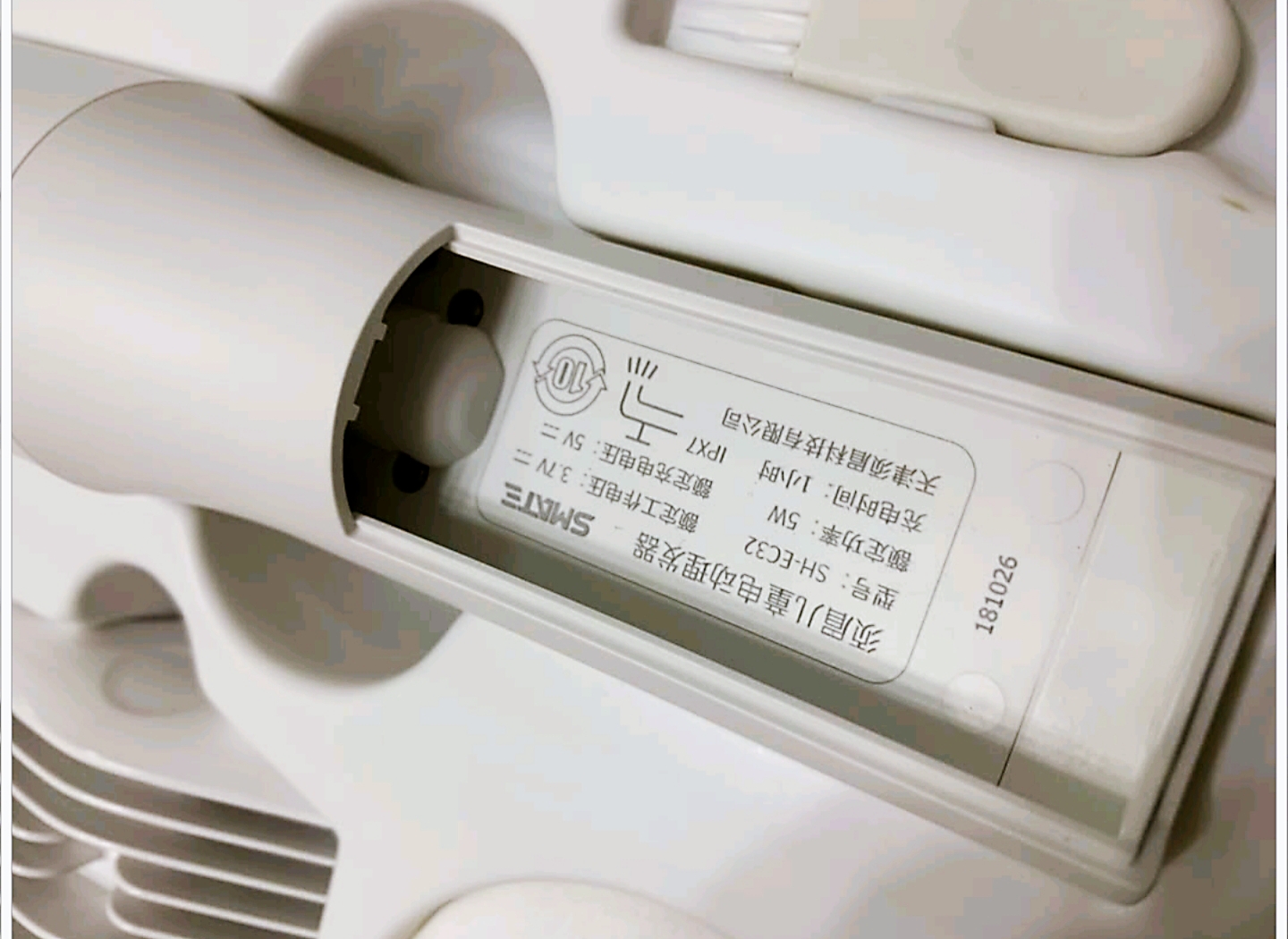 须眉理发器评测,好用的剃须雕刻理发器测评