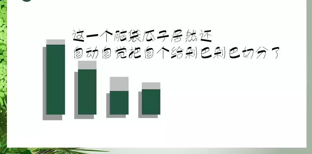 广大中小学生作文能力，短期内猛突破、猛提升不可以吗？