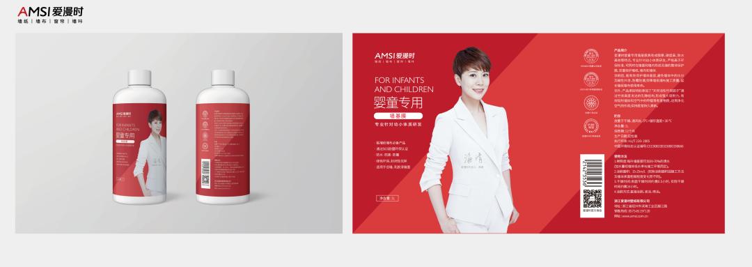 贴墙纸糯米胶怎么调,墙布糯米胶可以贴壁纸吗