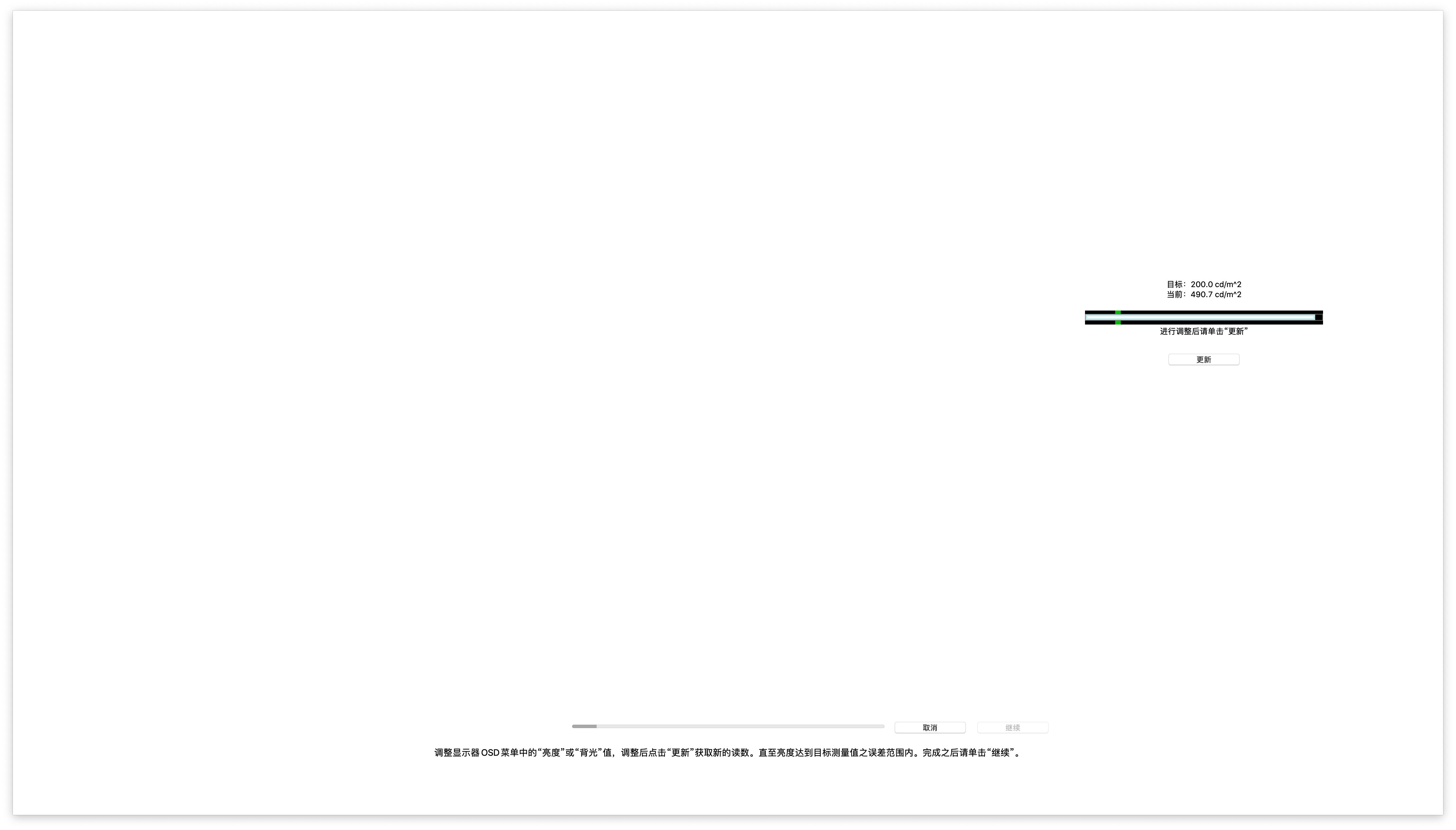 多平台设备互联,多设备协同怎么操作