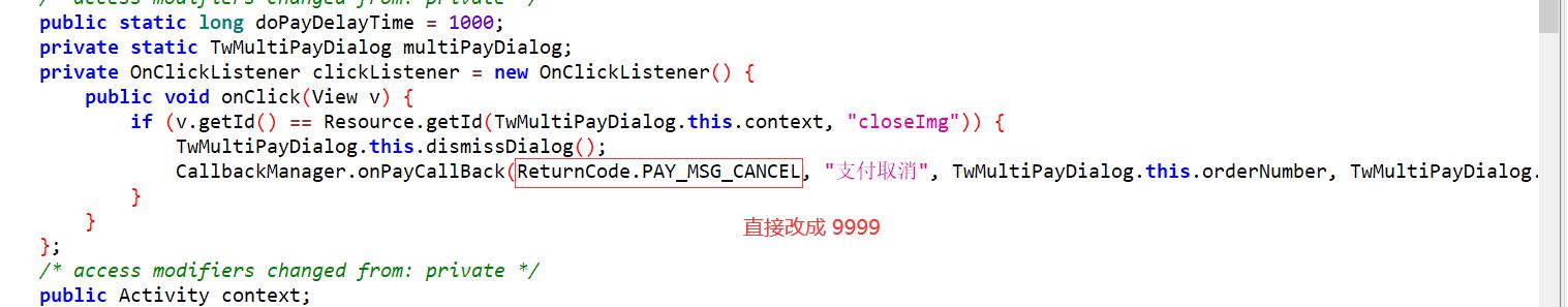 安卓逆向容易还是ios逆向容易,安卓有愤怒的小鸟吗