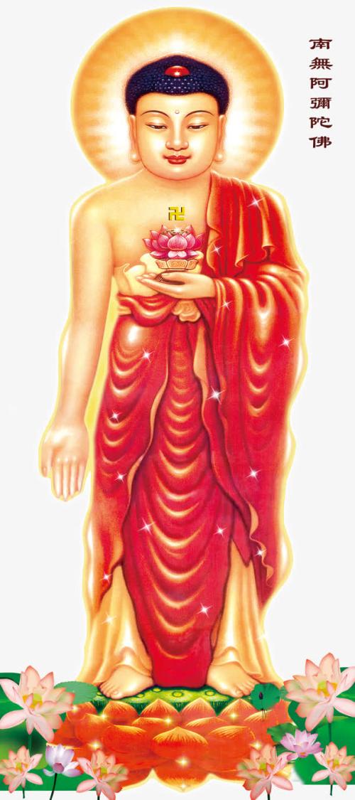 南无阿弥陀佛祈愿全家儿女健康,南无阿弥陀佛保佑一家人儿女平安