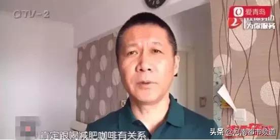 女子猝死丈夫以为在睡觉,女子睡梦中感觉快死了