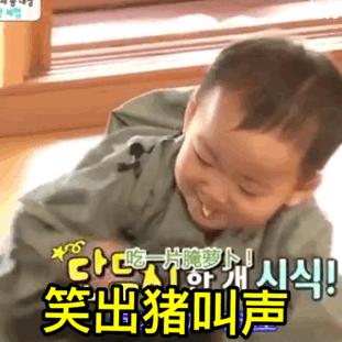 yyds有哪些缩写,yyds的缩写有几种