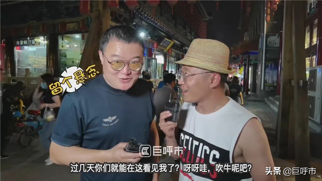 呼和浩特夜市小吃街,七彩城呼和浩特夜市