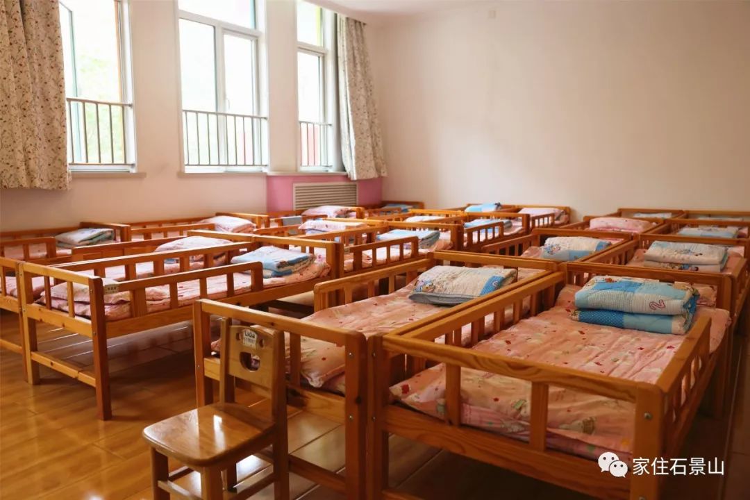 鐭虫櫙灞卞弻璇辜鍎垮洯,鐭虫櫙灞辫偛鎵嶅弻璇辜鍎垮洯