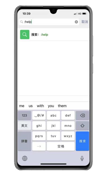 苹果7plus恢复微信删除的聊天记录,微信聊天记录恢复输入指令recover