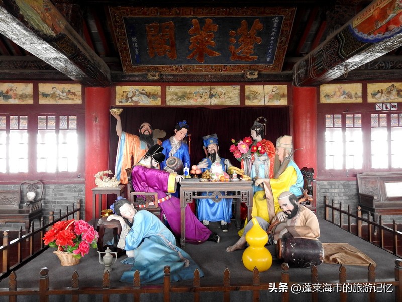 人间仙境蓬莱阁视频,人间仙境蓬莱阁风景区